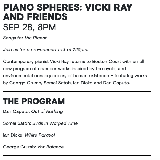 boston court Piano Spheres.png